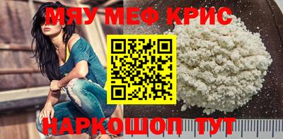 apvp Лесосибирск