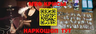 амф Кумертау