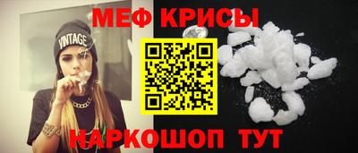 apvp Лесосибирск
