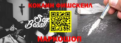 меф VHQ Кунгур