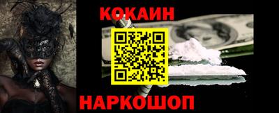 прущая мука Кулебаки