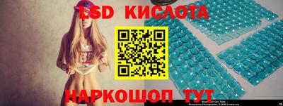 амф Кумертау