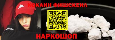 амф Кумертау