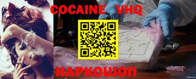 apvp Лесосибирск