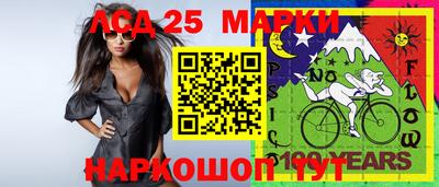 apvp Лесосибирск