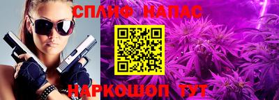 прущая мука Кулебаки