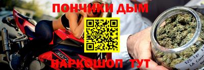 apvp Ликино-Дулёво