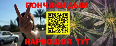 прущая мука Кулебаки