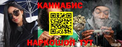 меф VHQ Кунгур