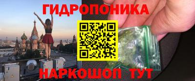 меф VHQ Кунгур