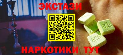 амф Кумертау