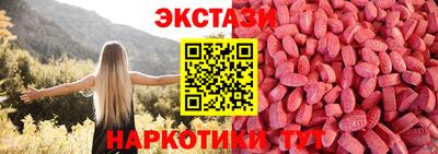 прущая мука Кулебаки