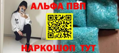 амф Кумертау