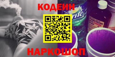 прущая мука Кулебаки