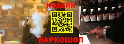 прущая мука Кулебаки