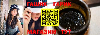 меф VHQ Кунгур