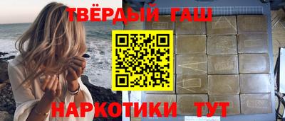 прущая мука Кулебаки