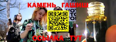 амф Кумертау