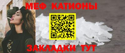 амф Кумертау