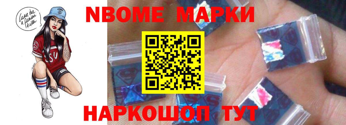 MEGA   Вход с VPN  ЛСД экстази кислота  LSD-25 экстази  Зима  LSD-25 экстази кислота 